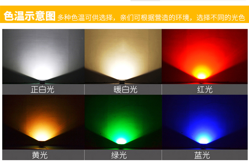 抱树灯
