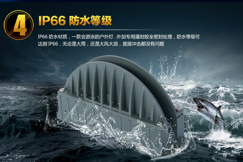 窗台灯