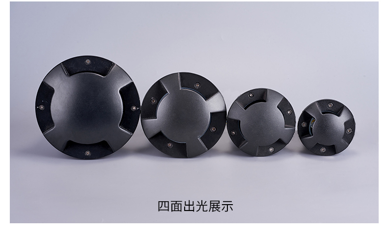 侧透光地埋灯