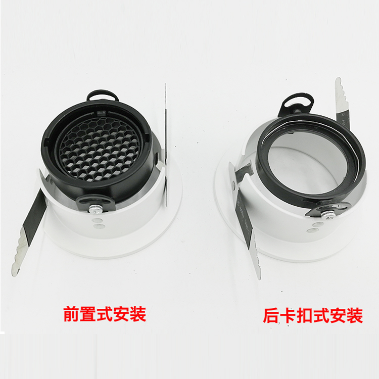喇叭面酒店射灯